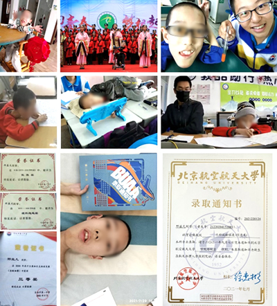 第19页-50.jpg
