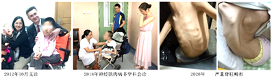 第20页-54.jpg