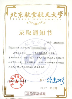 第21页-55.jpg