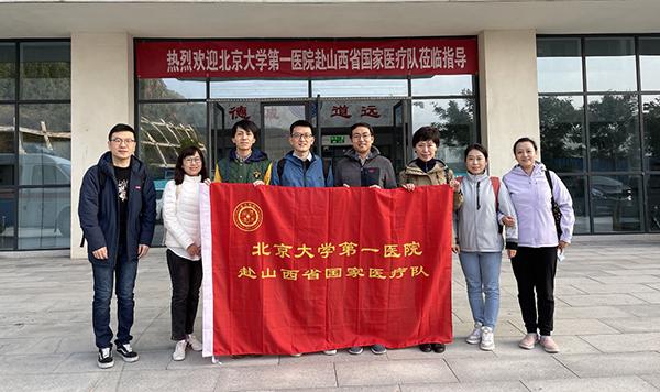 图片5.jpg