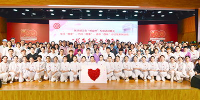第14页-44.jpg