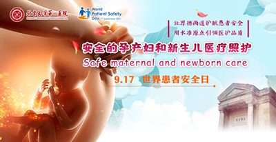 第14页-43.jpg