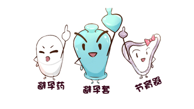 第15页-45.jpg