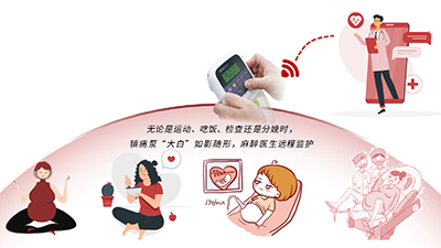 第18页-69.jpg