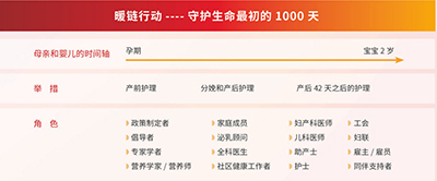 第22页-90.jpg