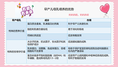第22页-89.jpg