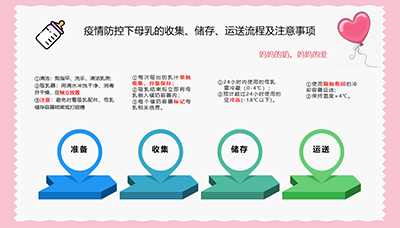 第23页-93.jpg