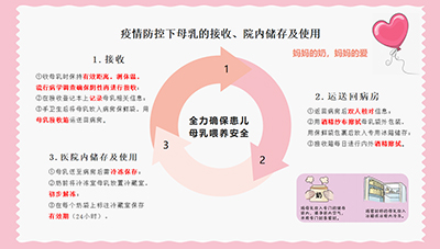 第23页-92.jpg