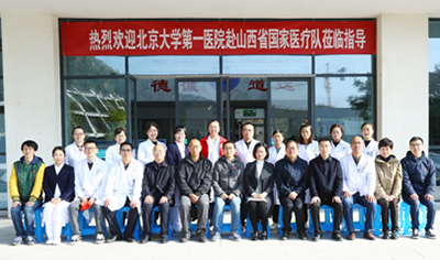 第5页-11.jpg