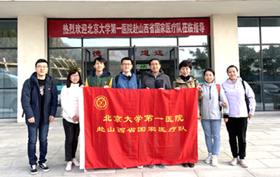第6页-18.jpg