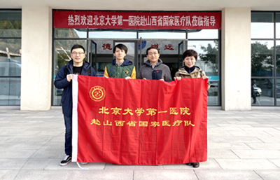 第6页-17.jpg