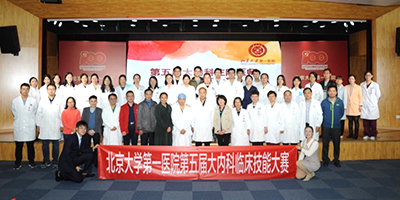 第10页-26.jpg