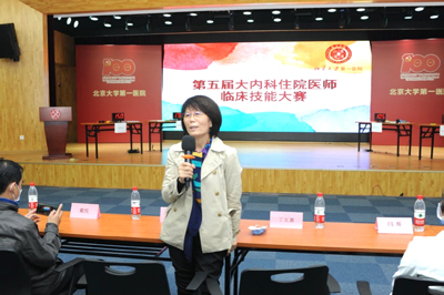 第10页-25.jpg