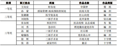 未标题-1.jpg