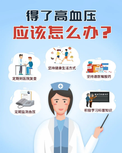 第13页-35.PNG