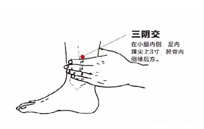 第18页-44.jpg