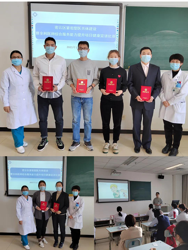 微信图片_20211115151240.jpg
