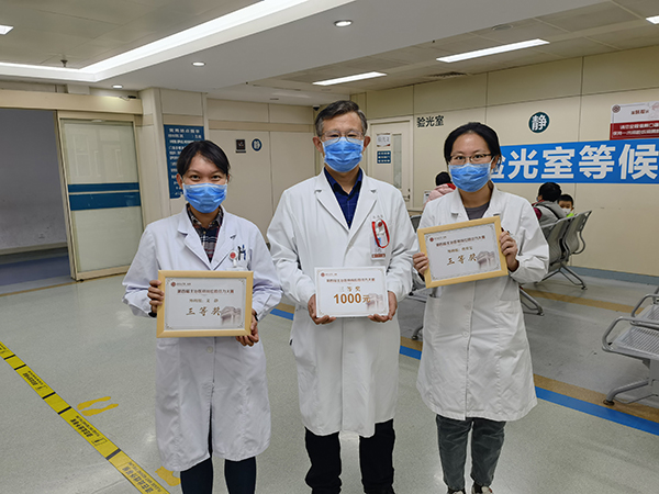 8-8 小儿眼科  曹奕雯、文静.jpg