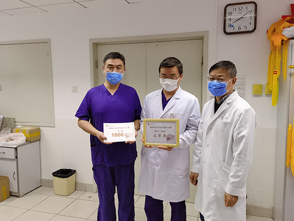 8-9 心脏外科 张福强.jpg