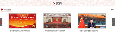 微信图片_20211206103322.jpg