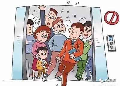 避免拥挤.jpg