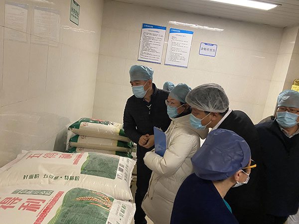 微信图片_20211210105303.jpg