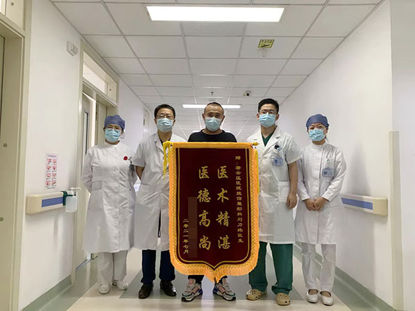 微信图片_20211215150853.jpg