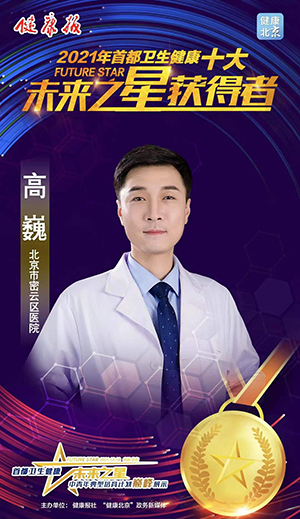 微信图片_20211221172843.jpg