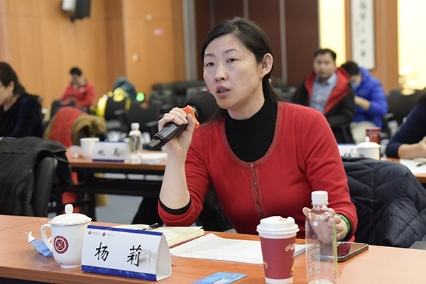 3 副院长杨莉致辞.jpg