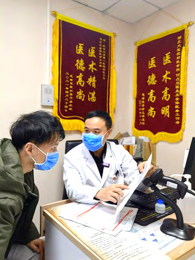 第12页-39.jpg