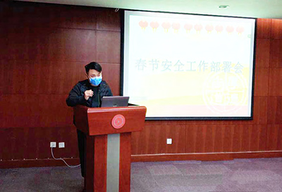 第21页-60.jpg