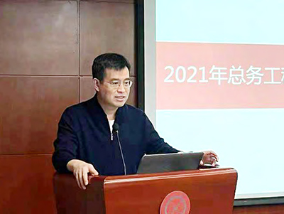 第21页-58.jpg