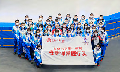 第6页-11.jpg