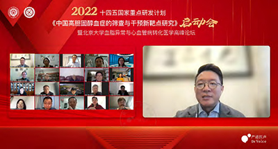 第19页-73.jpg