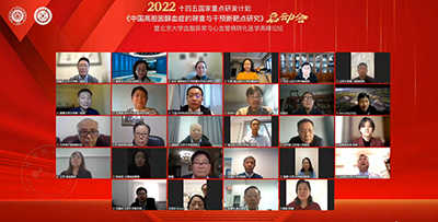 第19页-74.jpg