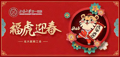 第27页-90.jpg