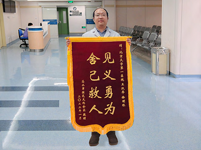 第21页-78.jpg