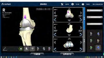 第10页-15.jpg