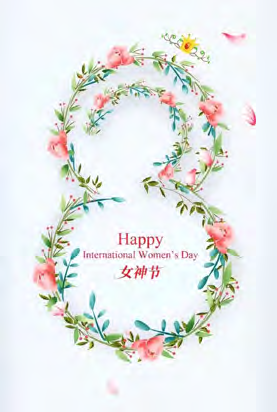 第17页-32.PNG