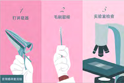 第24页-53.jpg