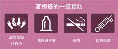 第25页-60.jpg