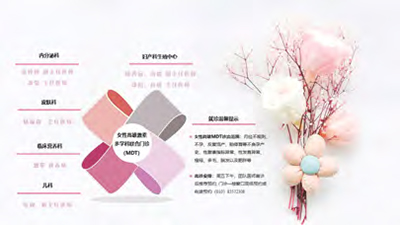 第27页-65.jpg