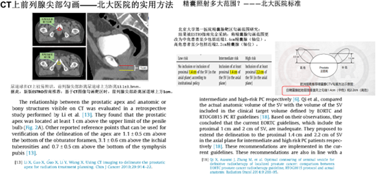 未标题-2.png