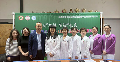 第17页-49.jpg