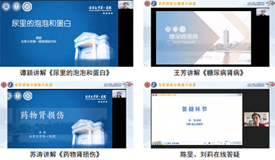 未标题-3.png