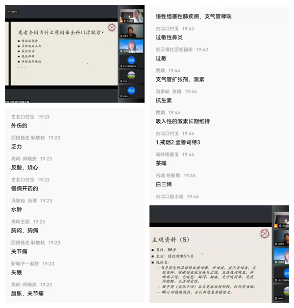 合并2.jpg