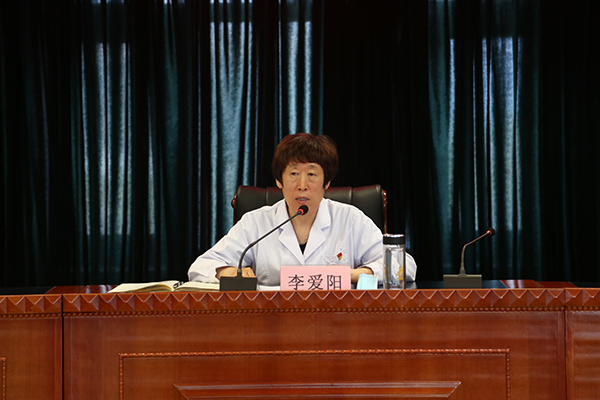 李书记讲话2.jpg