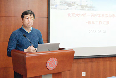 第8页-20.jpg