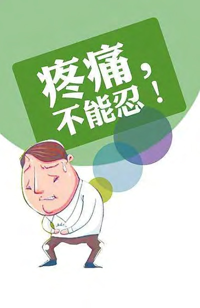 第19页-93.jpg