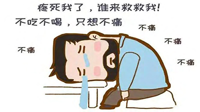 第20页-95.jpg